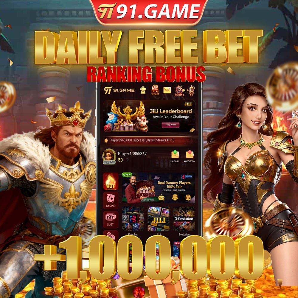 91GAME APK
